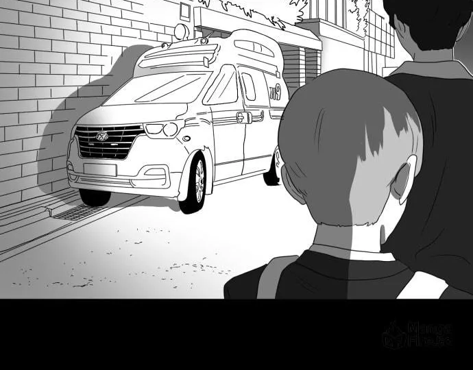 Meogi Chapter 30 page 80 - 