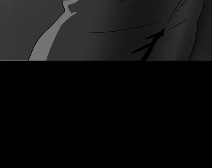Meogi Chapter 31 page 2 - 