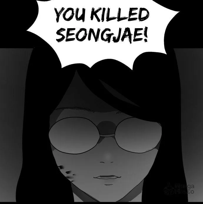 Meogi Chapter 31 page 108 - 