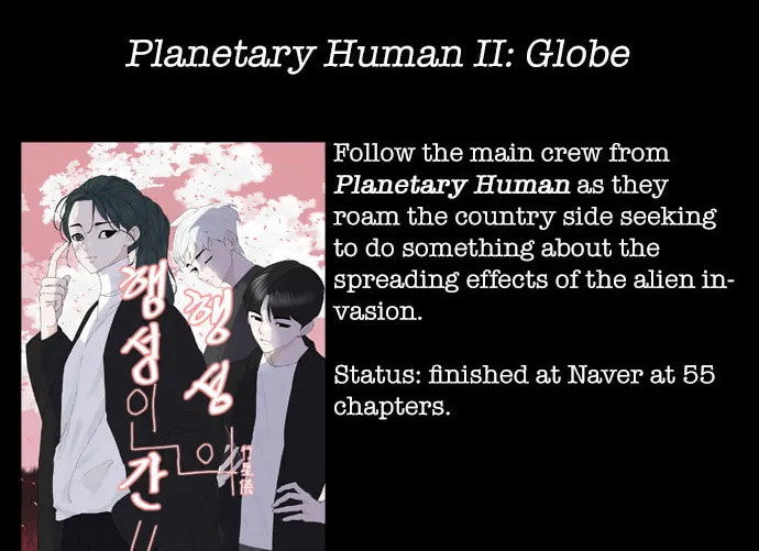 Meogi Chapter 31 page 118 - 