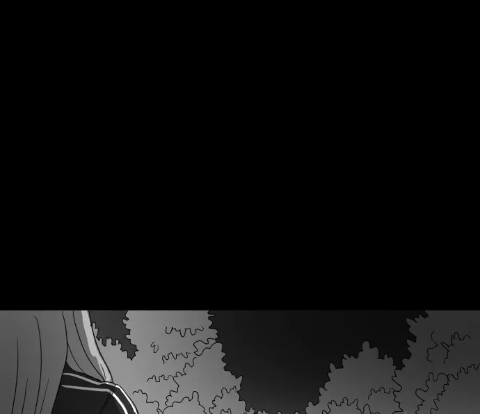 Meogi Chapter 31 page 16 - 