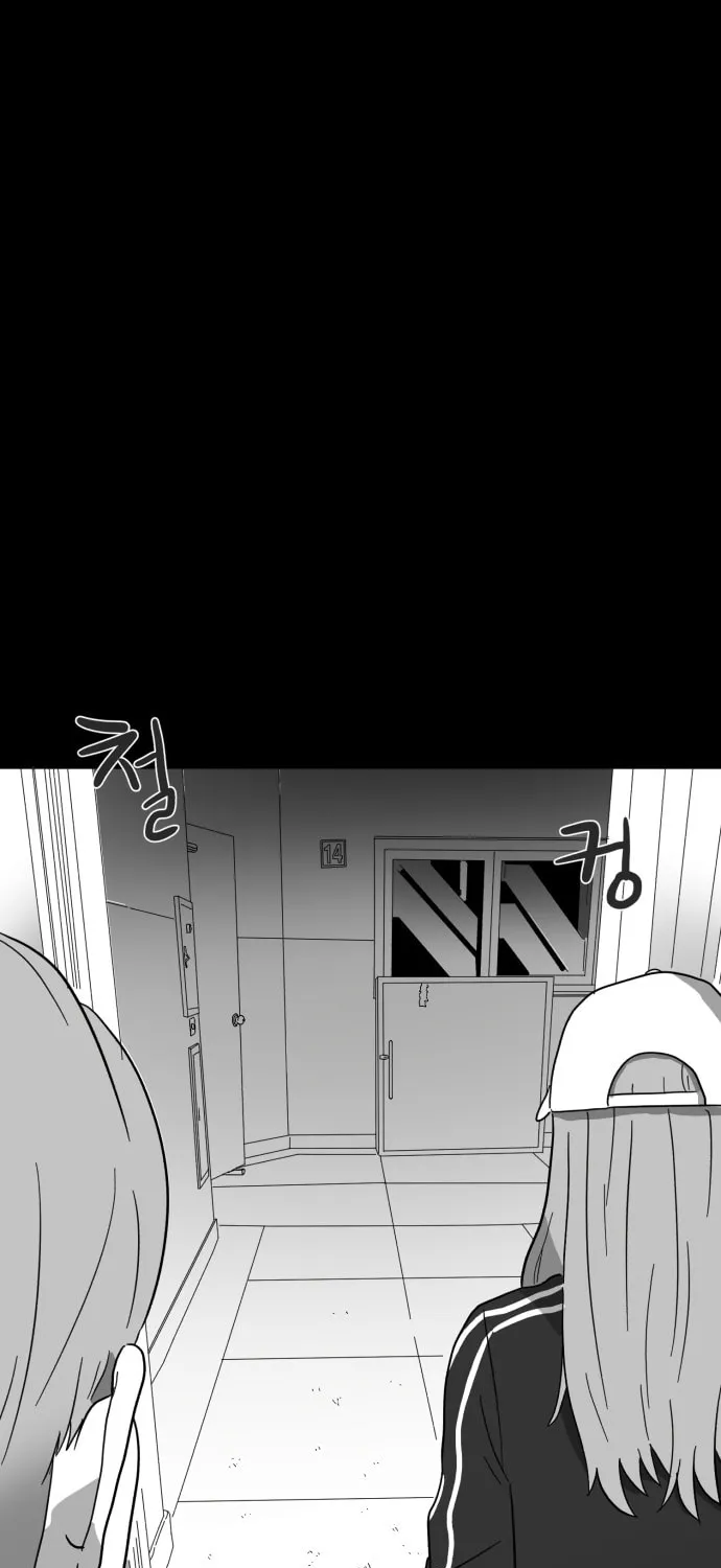 Meogi Chapter 31 page 37 - 