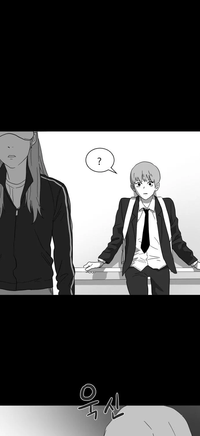 Meogi Chapter 31 page 39 - 