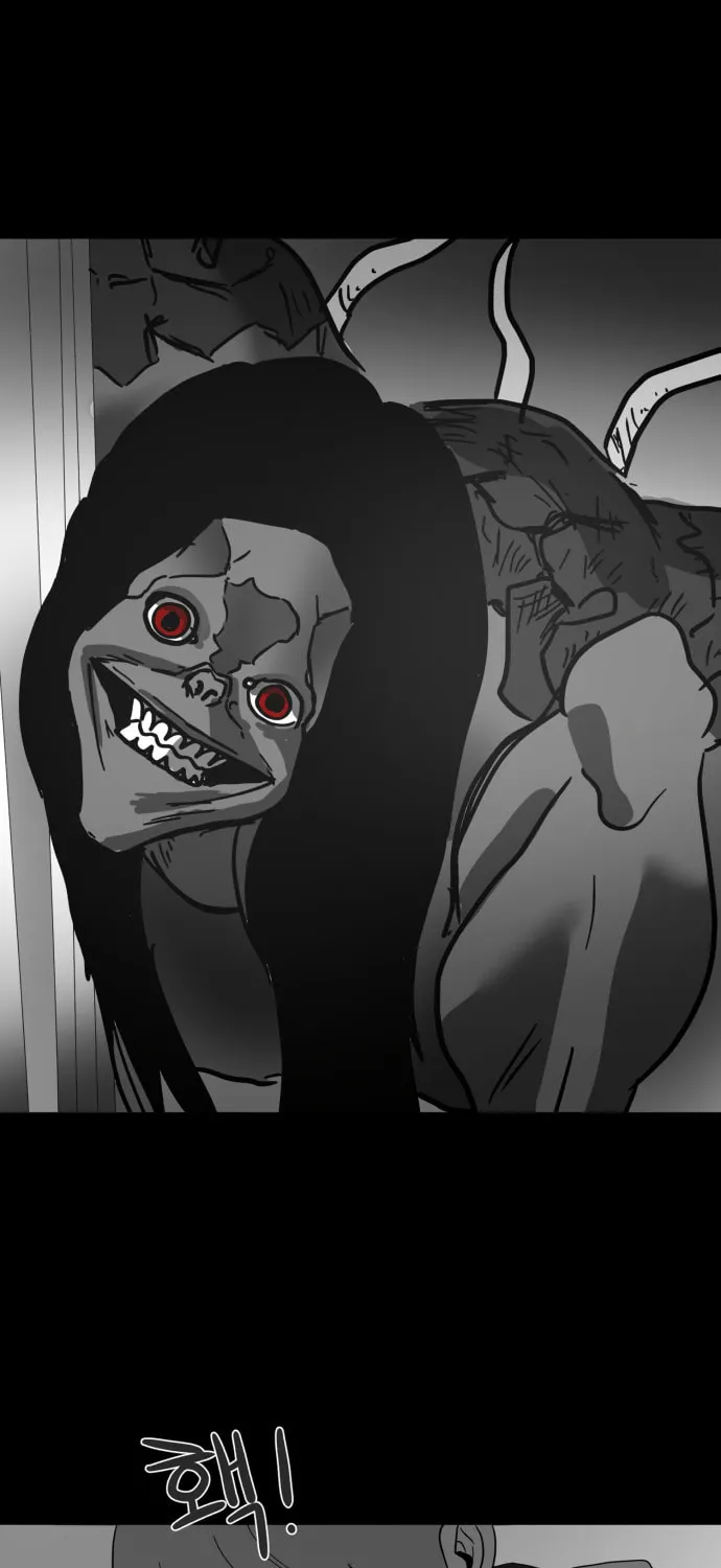 Meogi Chapter 31 page 45 - 
