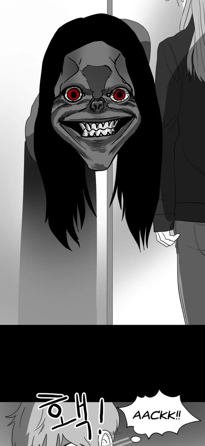 Meogi Chapter 31 page 59 - 
