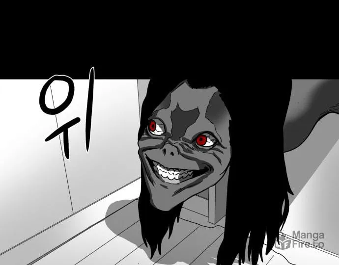 Meogi Chapter 31 page 66 - 