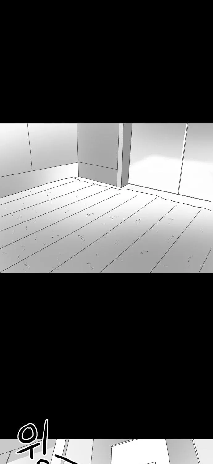 Meogi Chapter 31 page 69 - 