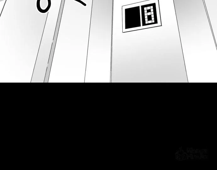 Meogi Chapter 31 page 70 - 