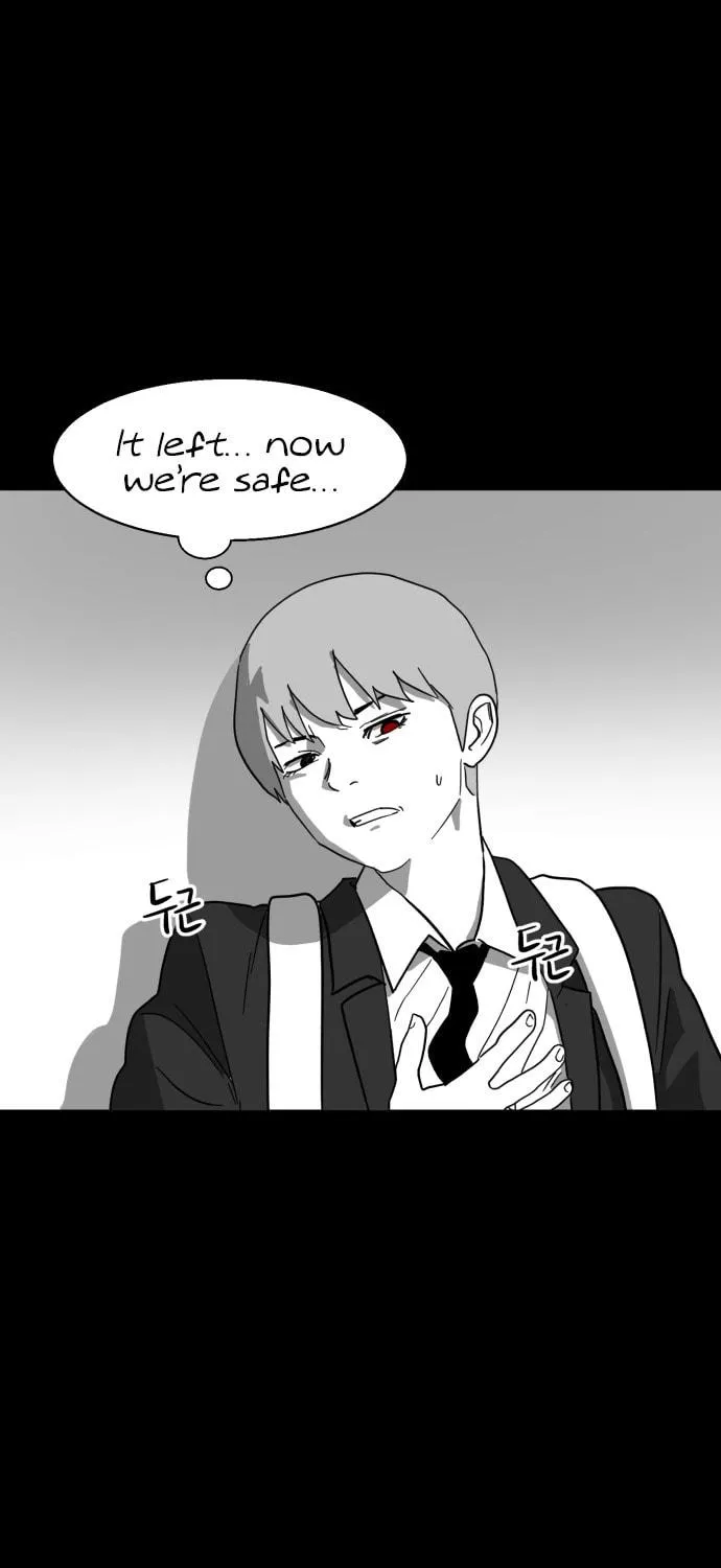 Meogi Chapter 31 page 71 - 