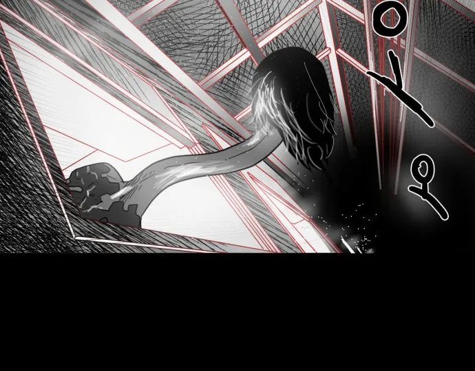 Meogi Chapter 31 page 74 - 