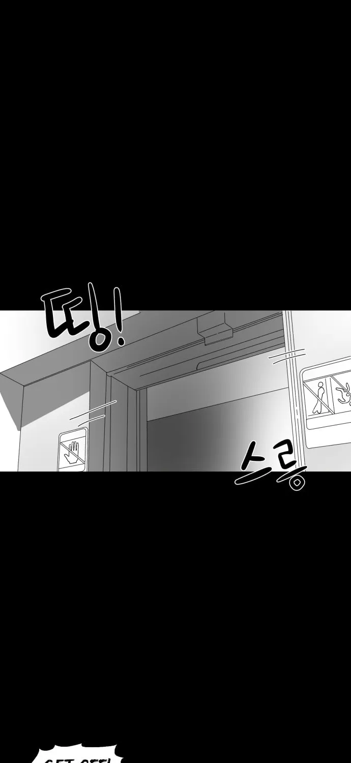 Meogi Chapter 31 page 87 - 