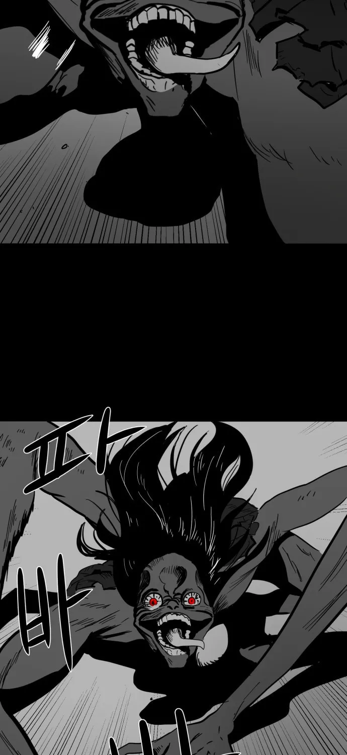Meogi Chapter 32 page 103 - 