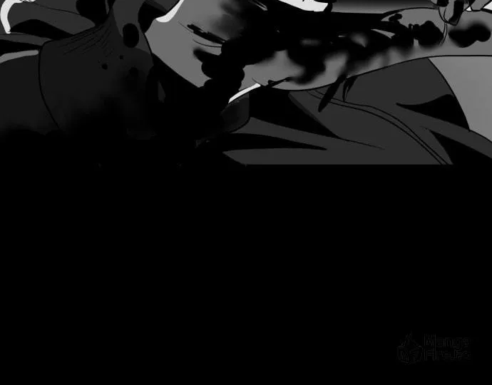 Meogi Chapter 32 page 110 - 