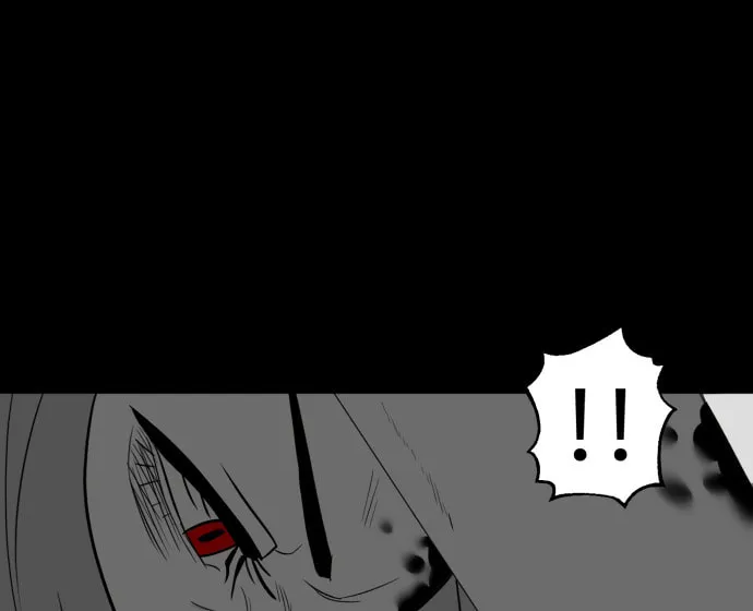 Meogi Chapter 32 page 112 - 