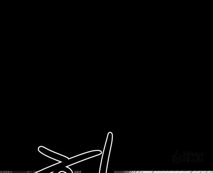 Meogi Chapter 32 page 114 - 
