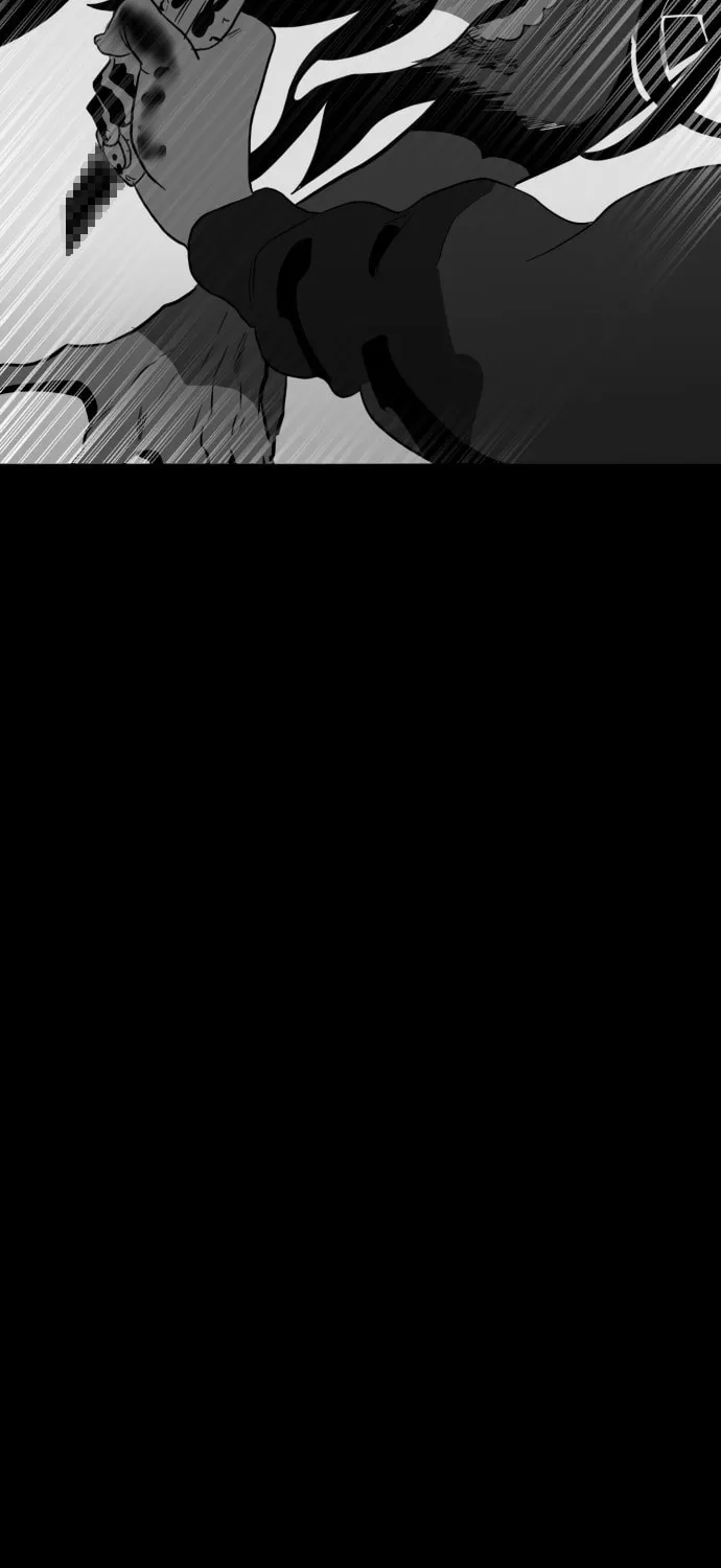 Meogi Chapter 32 page 117 - 
