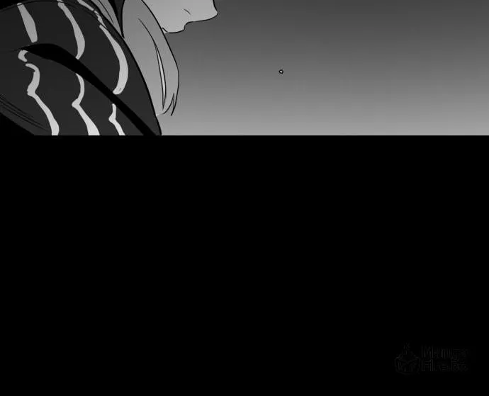 Meogi Chapter 32 page 120 - 