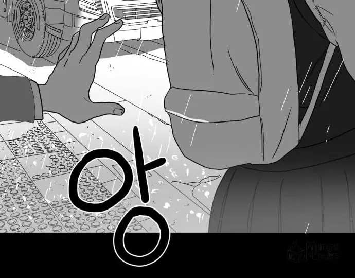 Meogi Chapter 32 page 18 - 