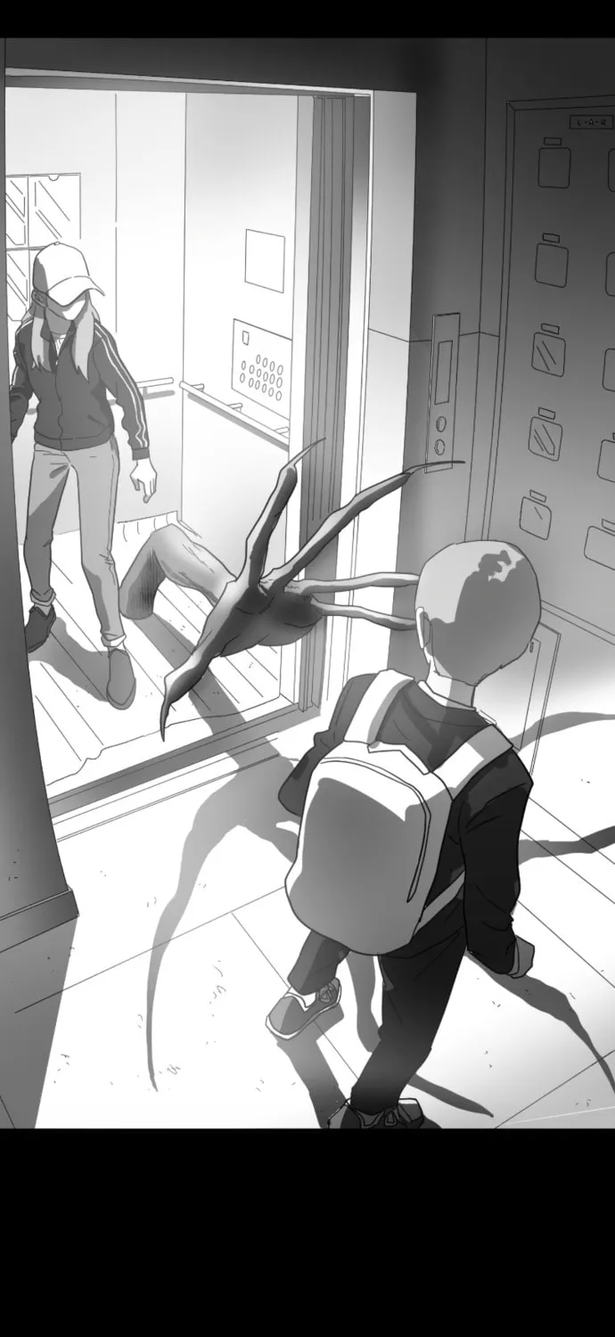 Meogi Chapter 32 page 21 - 