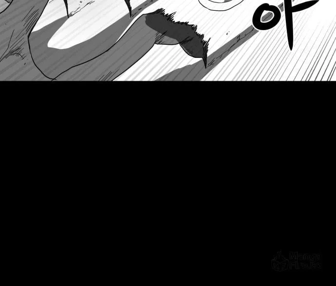 Meogi Chapter 32 page 24 - 
