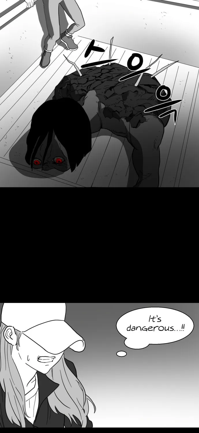 Meogi Chapter 32 page 27 - 