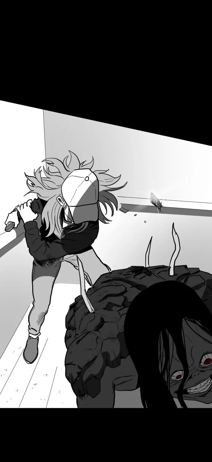 Meogi Chapter 32 page 31 - 