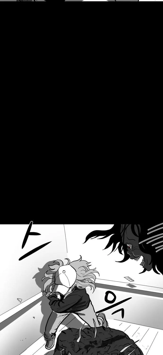 Meogi Chapter 32 page 35 - 