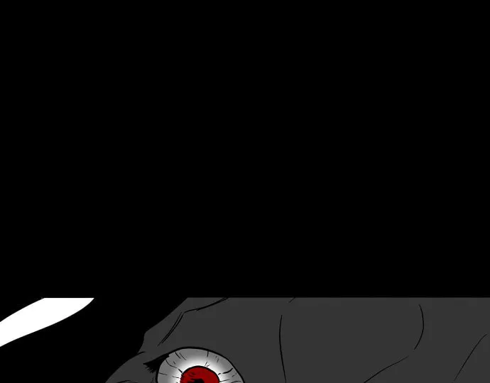 Meogi Chapter 32 page 38 - 