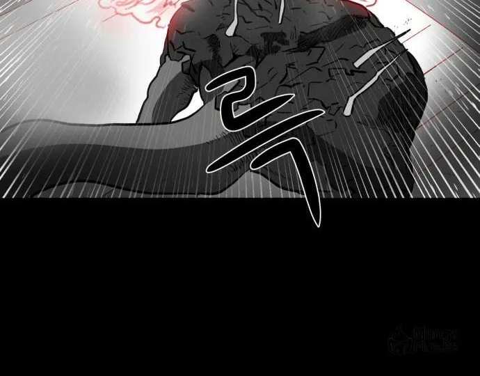 Meogi Chapter 32 page 40 - 