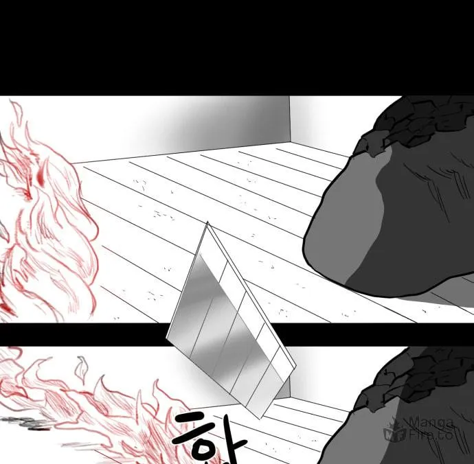 Meogi Chapter 32 page 42 - 