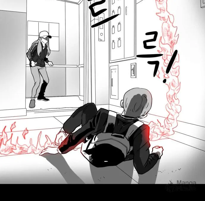 Meogi Chapter 32 page 48 - 