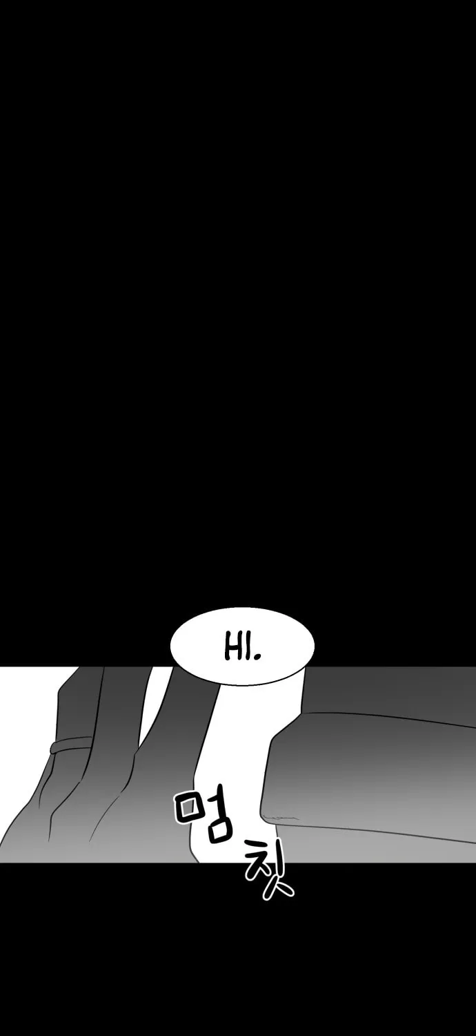 Meogi Chapter 32 page 63 - 