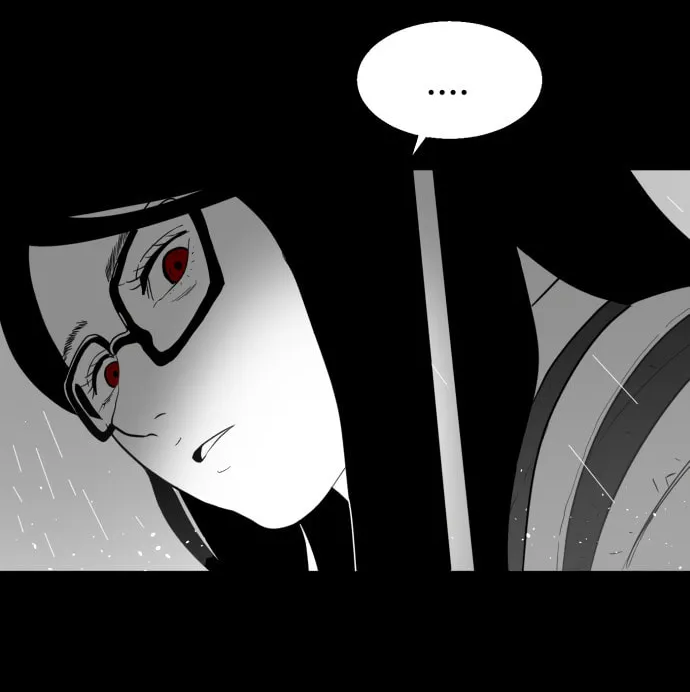 Meogi Chapter 32 page 76 - 