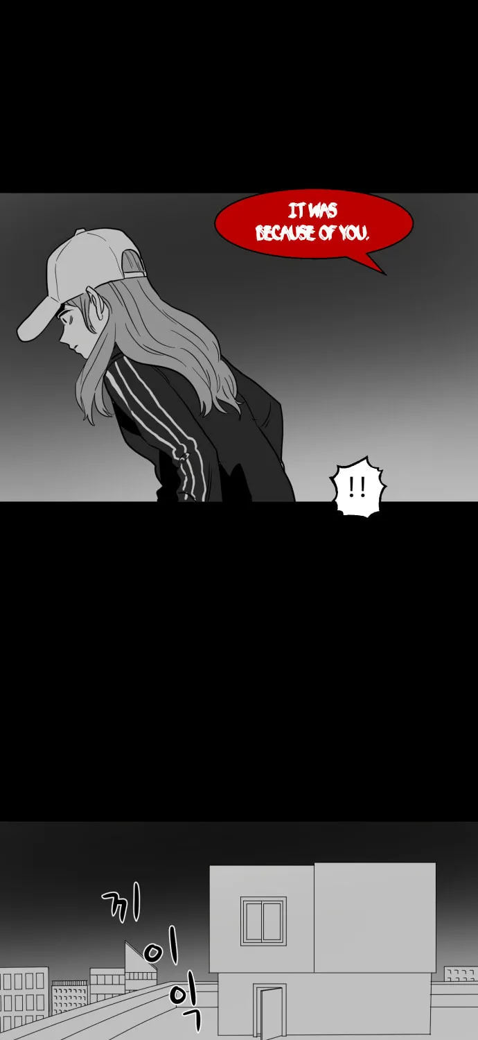Meogi Chapter 32 page 93 - 