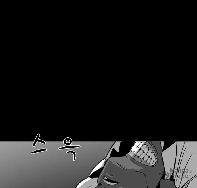 Meogi Chapter 33 page 102 - 