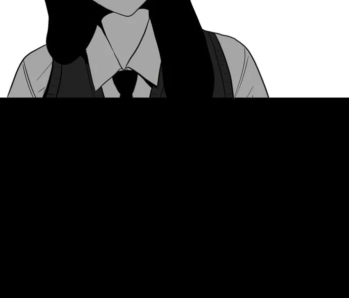 Meogi Chapter 33 page 16 - 