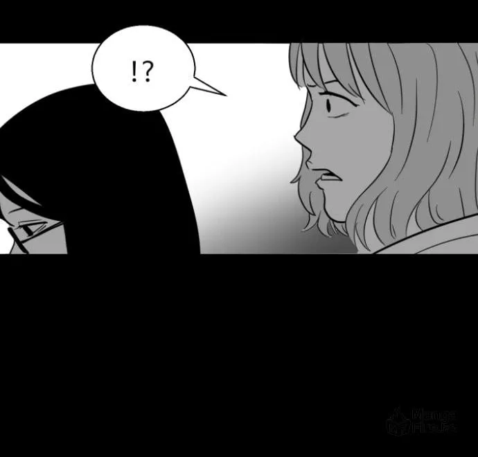 Meogi Chapter 33 page 30 - 