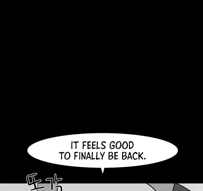 Meogi Chapter 33 page 32 - 