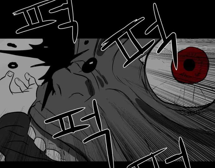 Meogi Chapter 33 page 52 - 