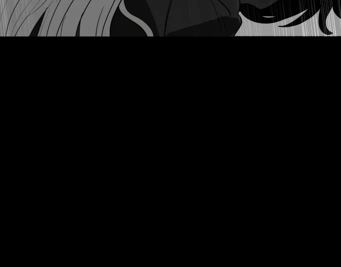 Meogi Chapter 33 page 58 - 