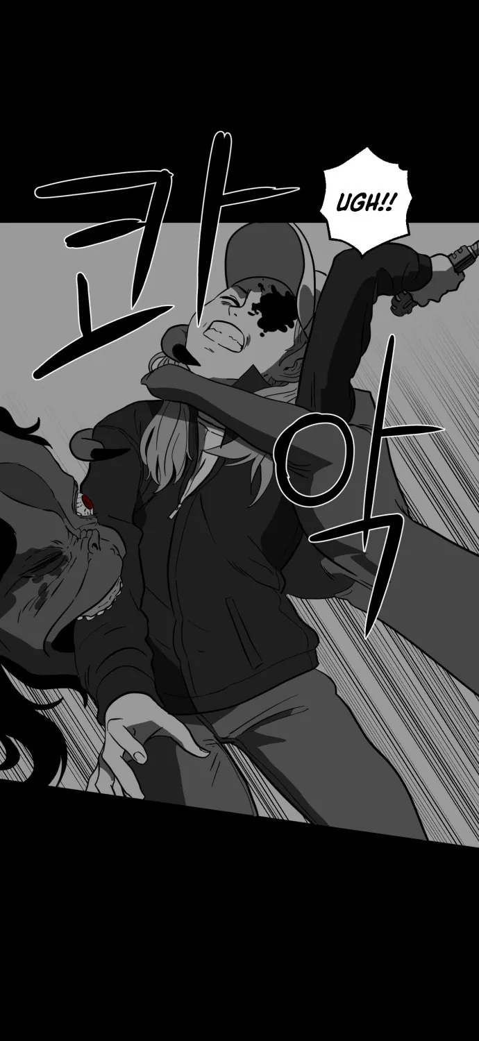 Meogi Chapter 33 page 61 - 