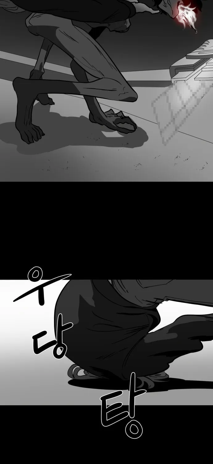 Meogi Chapter 33 page 67 - 