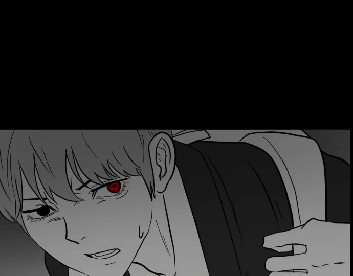 Meogi Chapter 33 page 82 - 