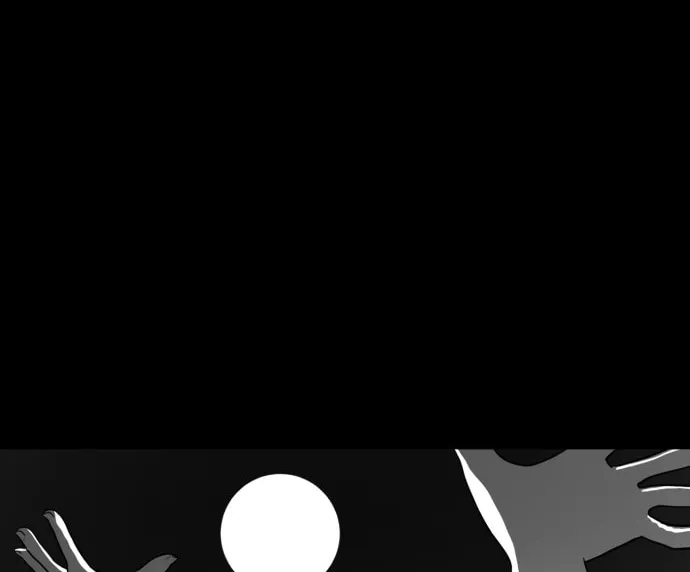 Meogi Chapter 33 page 94 - 