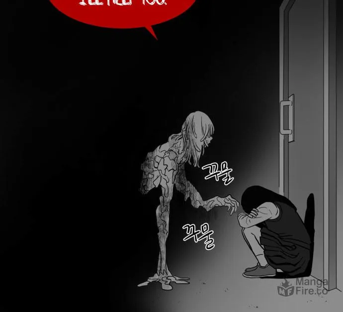 Meogi Chapter 34 page 102 - 