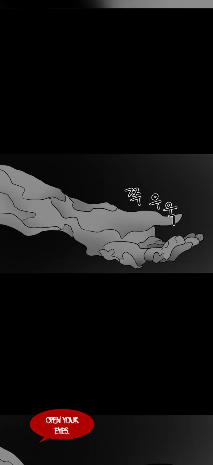 Meogi Chapter 34 page 103 - 