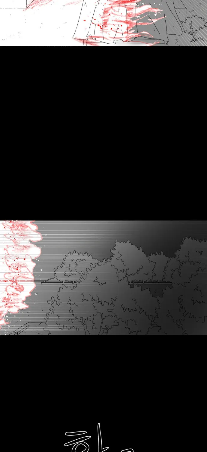 Meogi Chapter 34 page 123 - 