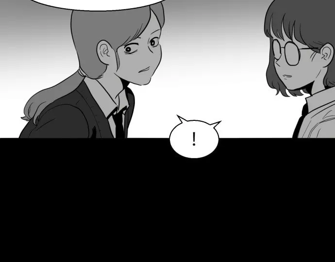 Meogi Chapter 34 page 4 - 