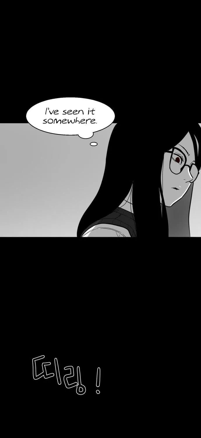 Meogi Chapter 34 page 49 - 