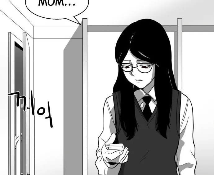 Meogi Chapter 34 page 52 - 